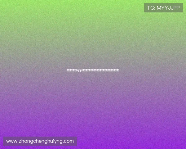 河豚直播体育app下载苹果版畅享赛事直播高清体验，实时比分一手掌握