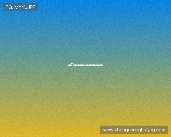 熊猫TV海外直播全新体验 全球玩家互动畅享精彩赛事