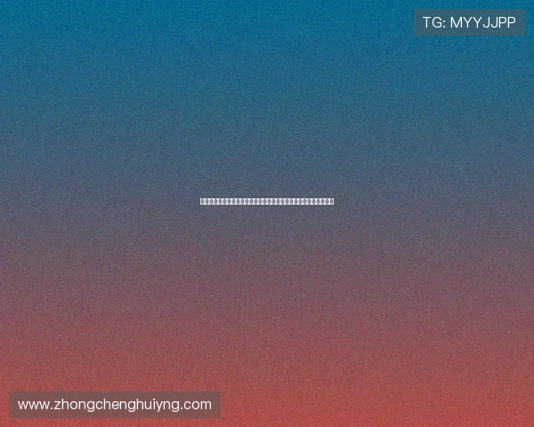 爱体育直播免费观看高清赛事精彩不断全程无广告畅享极致观赛体验